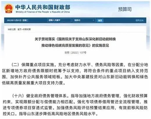 640-1.jpeg 640-1.jpeg